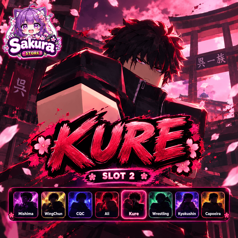 ไก่สไตล์ Kure (Gakuran)